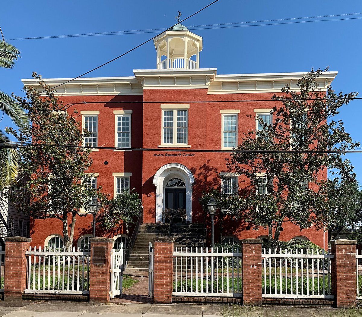 Harleston Village, SC - Avery Research Center for African American History and Culture - Wikipedia
